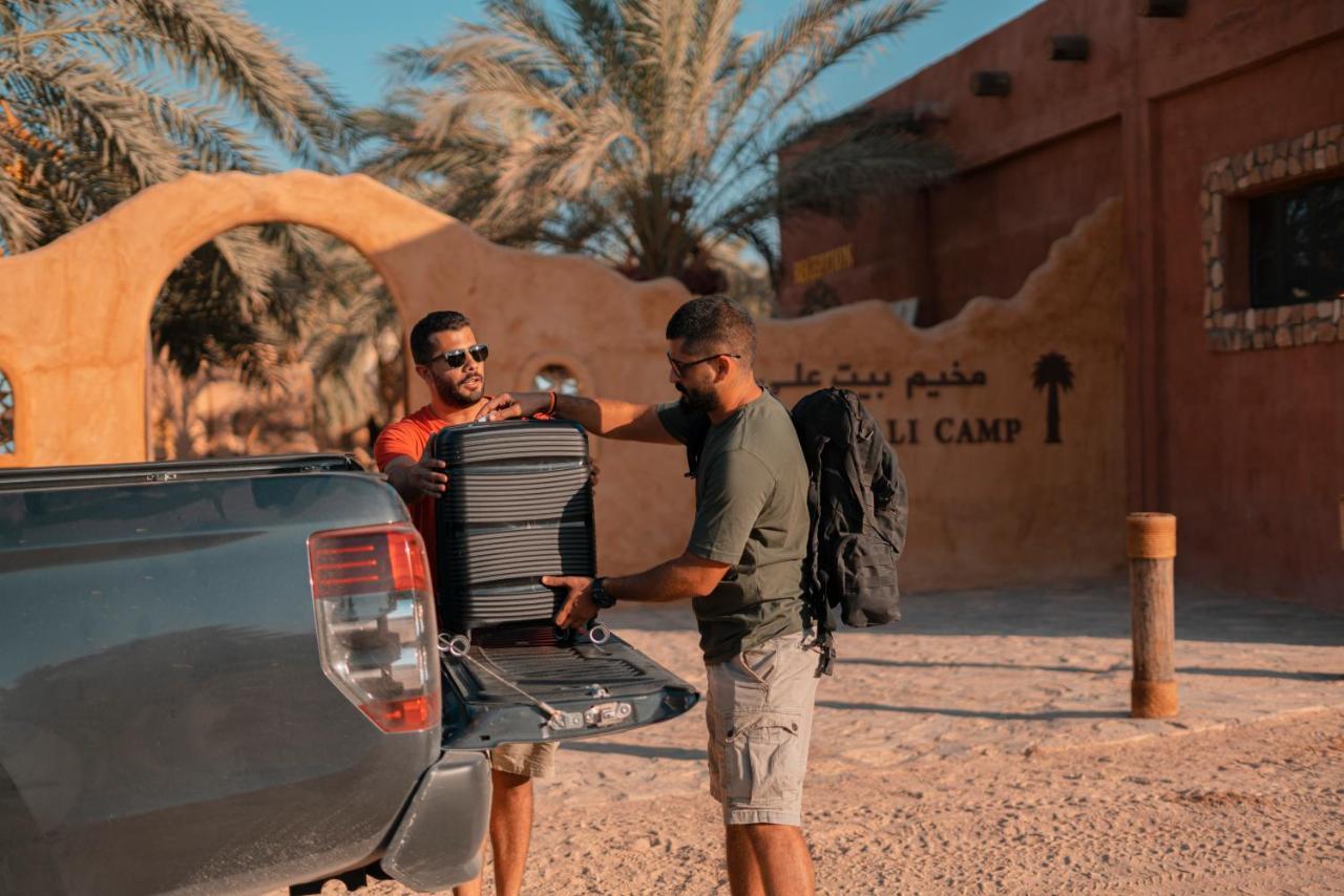 Bait Ali Wadi Rum